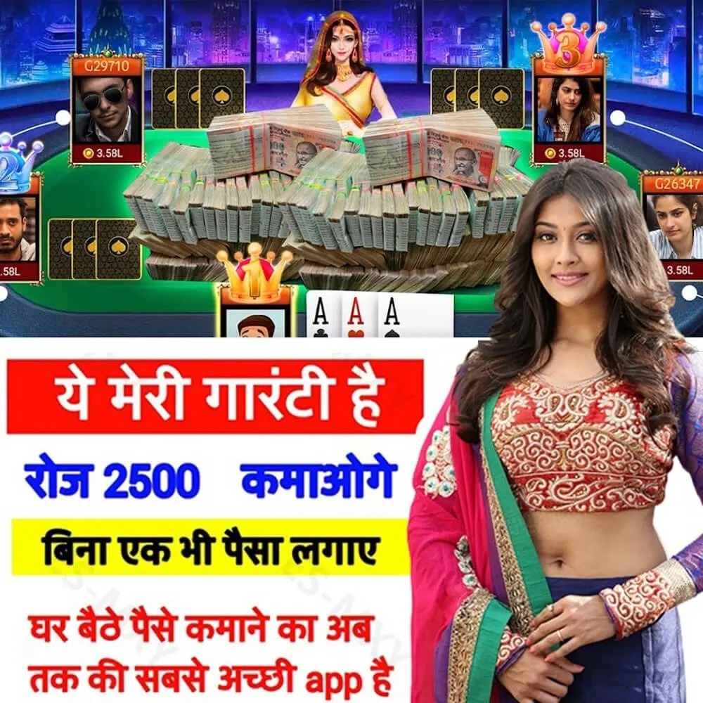 br32 casabet cassino Android